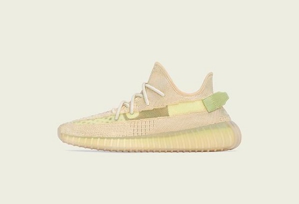 yeezy limited