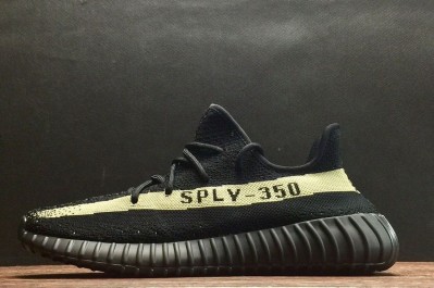 Fake 'Green' Yeezys Boost 350 V2 BY9611