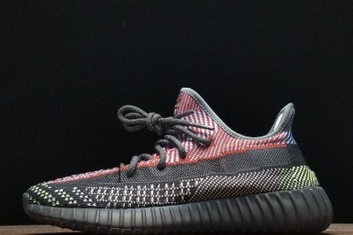 Real Fake Yeezy Boost 350 V2 'Yecheil Non-Reflective'