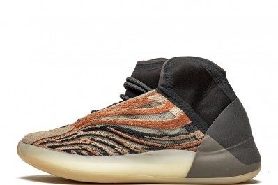 Rep adidas Yeezy Quantum 'Flash Orange' Basketball Shoes